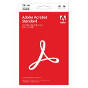 Adobe アドビ Acrobat Standard 1年版 アクロバット