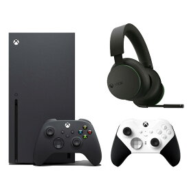 【セット商品】Xbox Series X ゲーム機本体＋Xbox Elite ワイヤレス コントローラー Series 2 Core Edition (ホワイト)＋Xbox ワイヤレス ヘッドセット【おひとり様1台限り】
