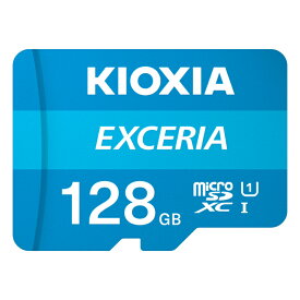 KIOXIA microSDカード 128GB Class10 KMU-A128G EXCERIA エクセリア
