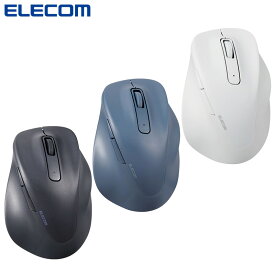 エレコム ELECOM ワイヤレス マウス Mサイズ M-XGM30DBSKBK/WH/BU 静音 無線 2.4GHz 5ボタン 右手専用 抗菌 EX-G ブラック ホワイト ブルー