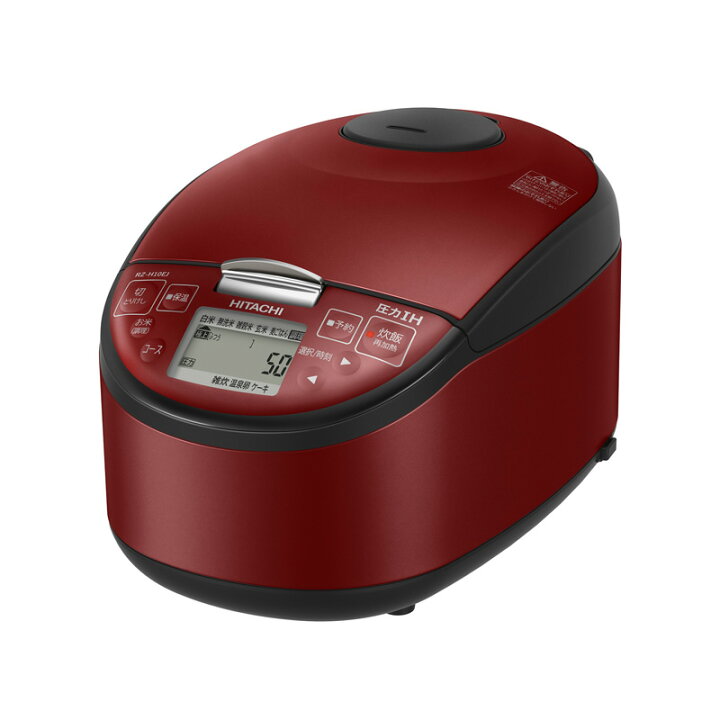 楽天市場】日立 IHジャー炊飯器 5.5合 圧力式 RZ-H10EJ : 楽天スーパー  
