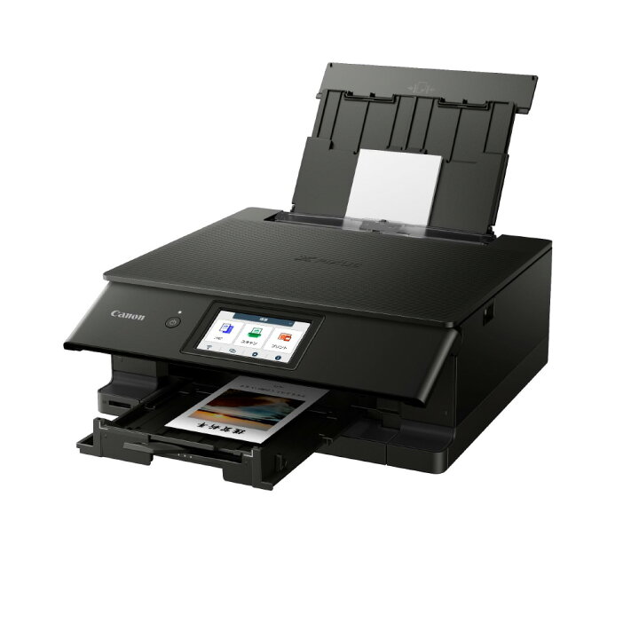 楽天市場】Canon キヤノン プリンター A4インクジェット複合機 PIXUS 