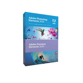 Adobe アドビ Photoshop Elements & Premiere Elements 2024 日本語版 MLP 通常版