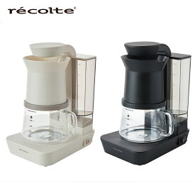 レコルト recolte レインドリップコーヒーメーカー RDC-1 W BK