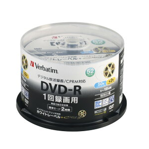 Verbatim o[xC^ VHR12JPC52SVE DVD-R(VideowithCPRM) 1^p 120 1-16{ 50+2 XshP[X CNWFbgv^Ή(zCg) ChGAΉ 50P+Cine-R2P