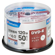Verbatim バーベイタム VHR12J50VS1 DVD-R(VideowithCPRM) 1回録画用 120分 1-16倍速 50枚 スピンドルケ…
