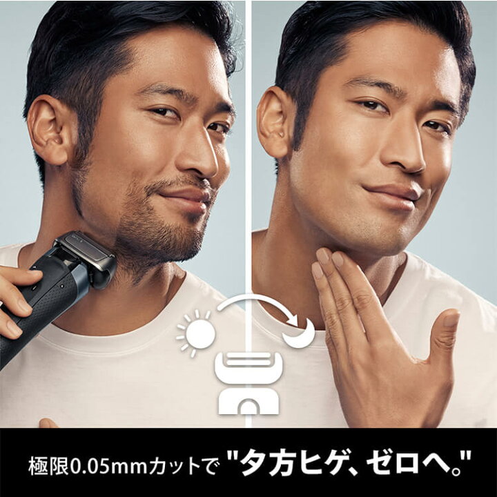楽天市場】ブラウン Braun シェーバー シリーズ8 8463cc-V 密着3D 