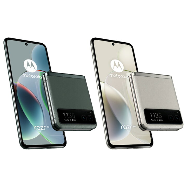 楽天市場】motorola razr 40 SIMフリースマートフォン 8GB/256GB【数量 