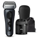 ブラウン Braun シェーバー シリーズ8 8463cc-V 密着3Dヘッド アルコール洗浄システム