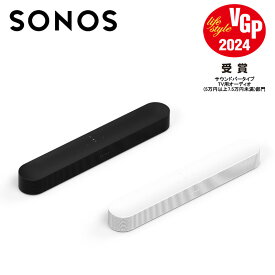 【11700円引きクーポン】Sonos Beam (Gen 2) コンパクトスマートサウンドバー BEAM2JP1