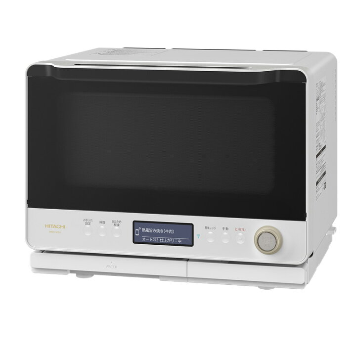 楽天市場】日立 スチームオーブンレンジ ヘルシーシェフ MRO-W1A 庫  