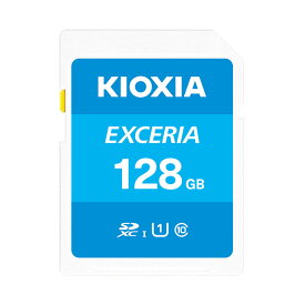 KIOXIA SDカード 128GB Class10 KSDU-A128G EXCERIA エクセリア 旧東芝メモリ