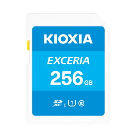 KIOXIA SDカード 256GB Class10 KSDU-A256G EXCERIA エクセリア