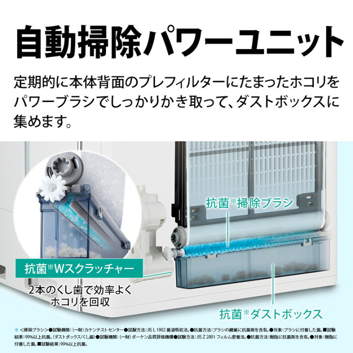 楽天市場】【要エントリー！4/4 20時開始 4時間限定ポイントアップ対象 