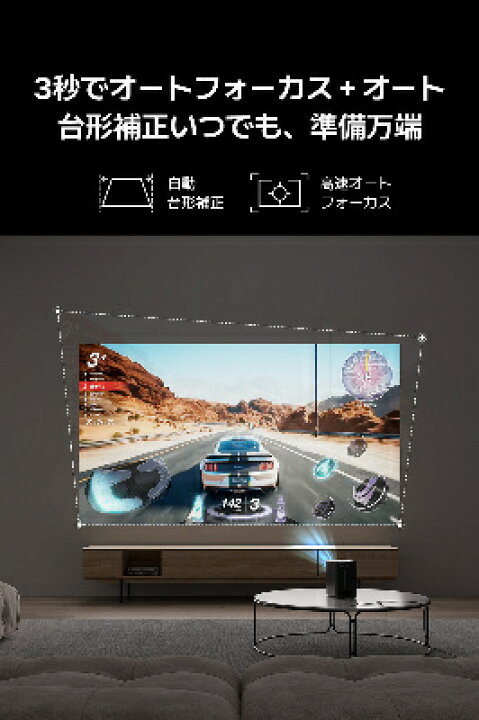 楽天市場】ダンベイDangbei Emotn N1 Projector プロジェクター White 