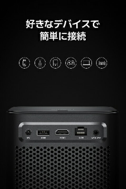 楽天市場】ダンベイDangbei Emotn N1 Projector プロジェクター White 