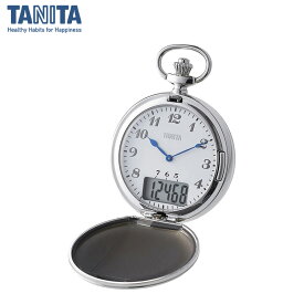 タニタ 3Dセンサー歩数計 懐中時計型 FB-743 シルバー