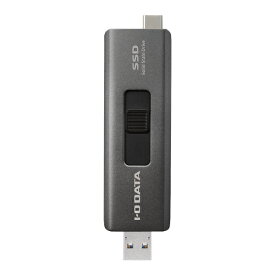 アイ・オー・データ I-O DATA スティック型外付SSD 1TB SSPE-USC1B USB-A＆USB-Cコネクター搭載