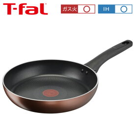 ティファール T-fal IHチタン・エクセレンス モカ フライパン 26cm G17205 IH・ガス火対応