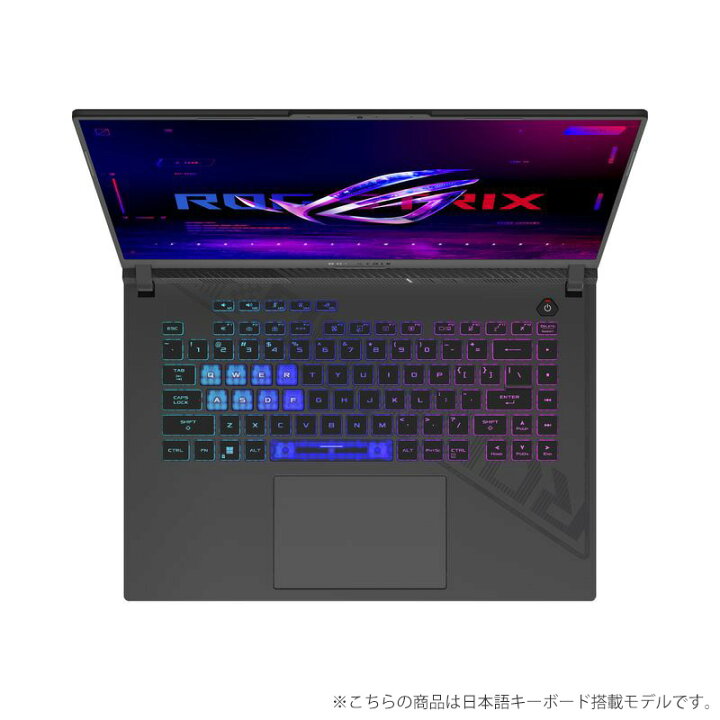 楽天市場】【セット商品】ASUS ROG Strix G16 ゲーミングノート 