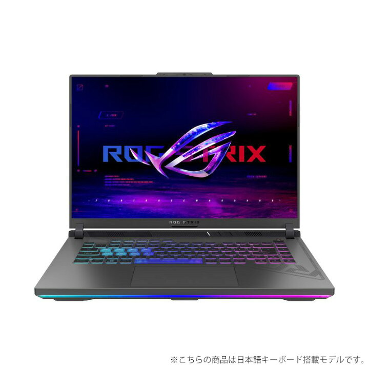 楽天市場】【セット商品】ASUS ROG Strix G16 ゲーミングノート 