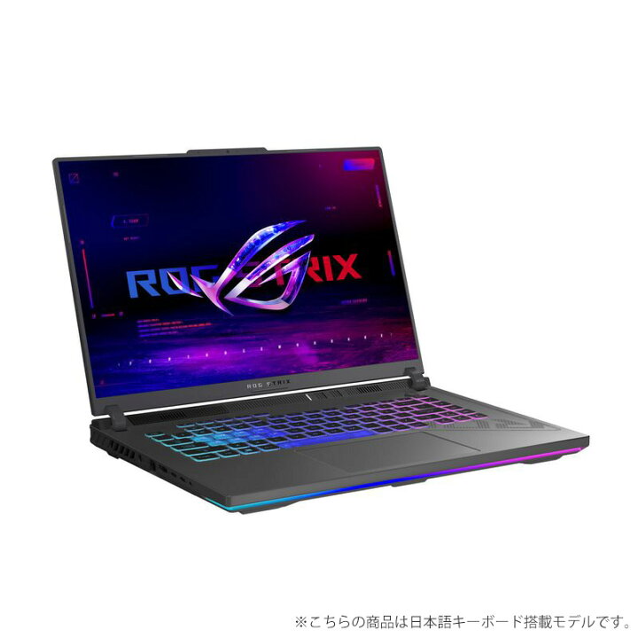 楽天市場】【セット商品】ASUS ROG Strix G16 ゲーミングノート 