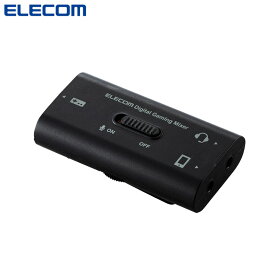 エレコム ELECOM デジタルミキサー USB ボイスチャット PS4 Switch対応 HSAD-GM30MBK ブラック