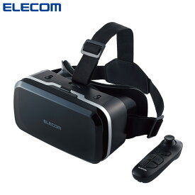 エレコム ELECOM VRゴーグル スタンダードタイプ VRリモコンセット スマホ 4.8～7インチ対応 VRG-M02RBK ブラック