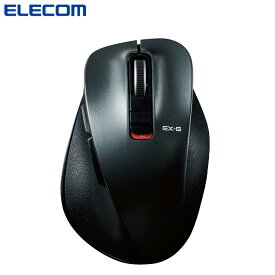 エレコム ELECOM ワイヤレス マウス Bluetooth EX-Gシリーズ Mサイズ 握りの極み 静音設計 M-XGM15BBSGM/EC ガンメタリック