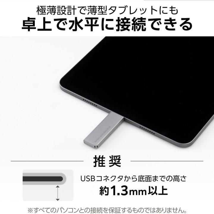 楽天市場】Logitec 外付け ポータブル SSD 1TB Type-C USB3.2（Gen2 
