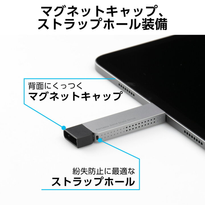 楽天市場】Logitec 外付け ポータブル SSD 1TB Type-C USB3.2（Gen2 