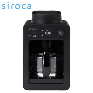 VJsiroca SR[q[[J[ JtF΂ SC-A352 ubN KXT[o[^Cv