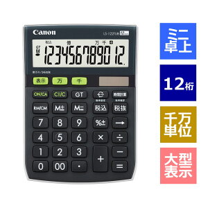 Canon Lm zd LS-122TUB RpNgf