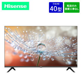 【設置取付なし】Hisense フルハイビジョン液晶テレビ 40v型 40A30H