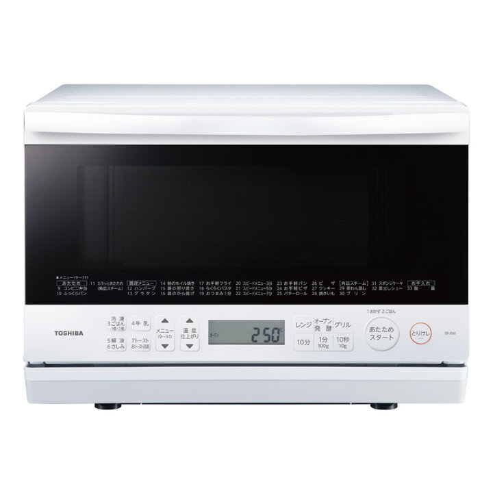 楽天市場】東芝 スチームオーブンレンジ ER-X60 23L 石窯ドーム 