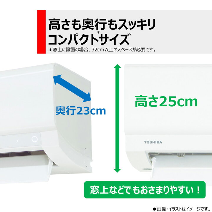 値下げ！！】TOSHIBA 14畳用 4.0kwエアコン RAS-F401RT(W) 2019年製
