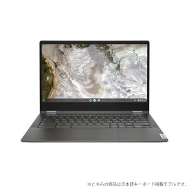 Lenovo 13.3型 ノートパソコン IdeaPad Flex 560i Chromebook 82M70024EC Celeron 6305/メモリ 4GB/eMMC 64GB/Chrome OS/日本語キーボード/アイアングレー