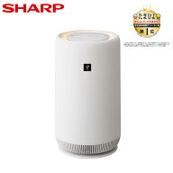 【訳あり】シャープ 空気清浄機 FU-PC01-W プラズマクラスター7000搭載 おすすめ畳数6畳