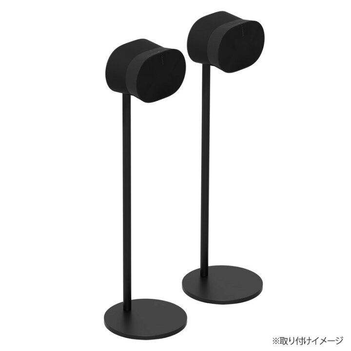 楽天市場】Sonos Era 300 Stand (x2) Sonos Era 300専用ペアスタンド 