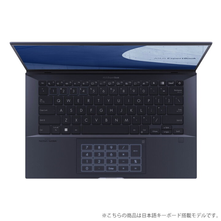 楽天市場】ASUS ExpertBook B9 B9400CBA ノートパソコン 14型 Iris Xe 