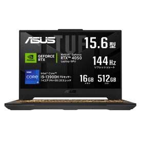 ASUS TUF Gaming F15 FX507VU4 ゲーミングノートパソコン 15.6型 GeForce RTX 4050 Laptop GPU Core i9-13900H メモリ 16GB SSD 512GB Wifi6 日本語キーボード Windows11 FX507VU4-I9R4050