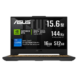 ASUS TUF Gaming F15 FX507VU4 ゲーミングノートパソコン 15.6型 GeForce RTX 4050 Laptop GPU Core i7-13700H メモリ 16GB SSD 512GB Wifi6 日本語キーボード Windows11 FX507VU4-I7R4050