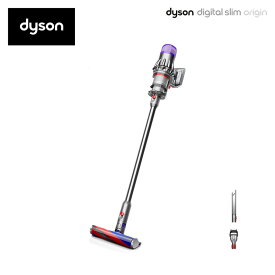 【要エントリー！5/9 20時開始！4時間限定ポイントアップ対象】Dyson Digital Slim Origin サイクロン式 コードレスクリーナー SV18 FF OR2