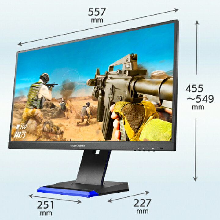 楽天市場】アイ・オー・データ I-O DATA 360Hz対応24.5型ゲーミング 