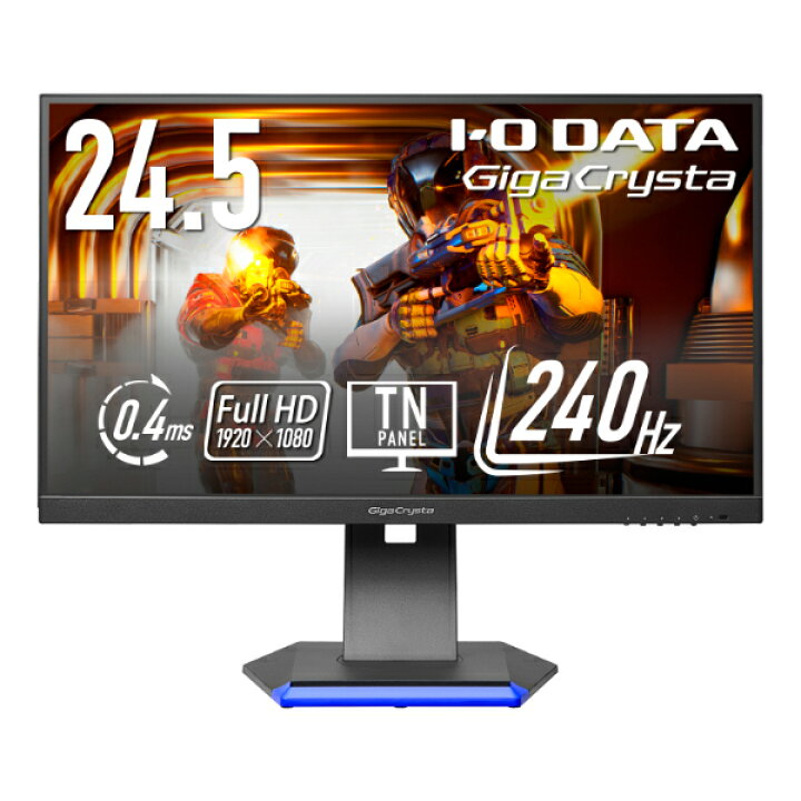 楽天市場】アイ・オー・データ I-O DATA 240Hz対応24.5型ゲーミング  