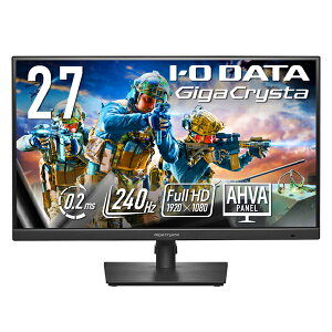 アイ・オー・データ I-O DATA 240Hz対応AHVAパネル採用27型ゲーミングモニター「GigaCrysta」 LCD-GD271UAX