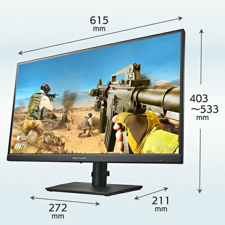 楽天市場】アイ・オー・データ I-O DATA 240Hz対応AHVAパネル採用27型 