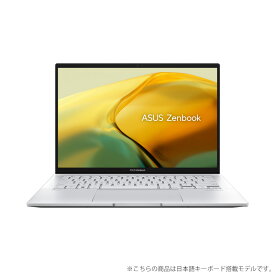 ASUS Zenbook 14 UX3402VA UX3402VA-I7RAD ノートパソコン 14型 Iris Xe Core i7-13700H メモリ 16GB SSD 1TB Webカメラ 指紋認証 Bluetooth Wifi6 Windows11 WPS Office付き 日本語キーボード