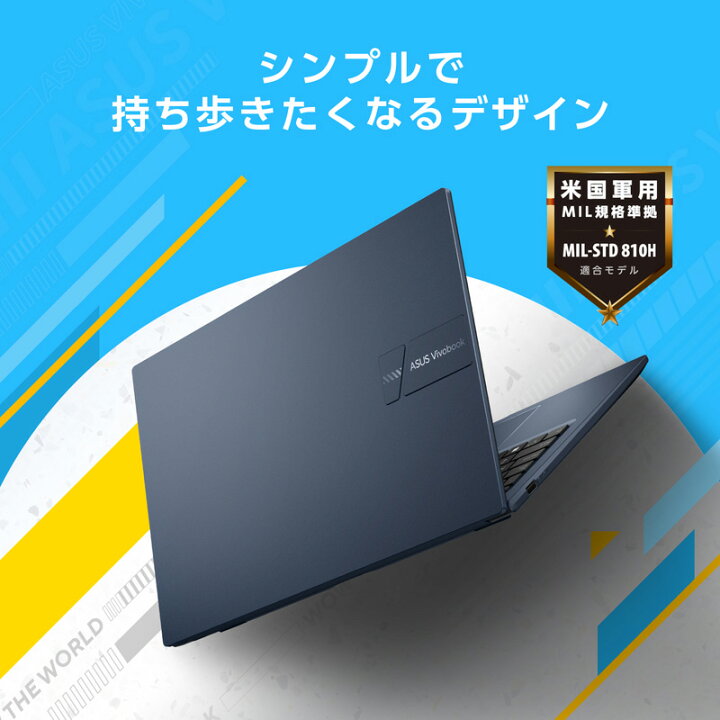 楽天市場】ASUS Vivobook 15 X1504ZA X1504ZA-I7165RADW ノート  