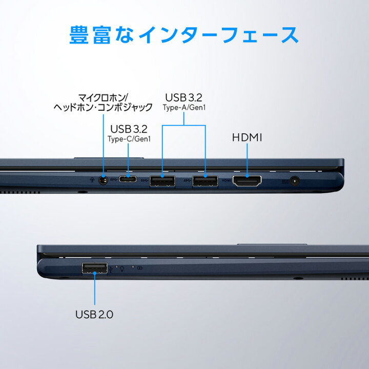 楽天市場】ASUS Vivobook 15 X1504ZA X1504ZA-I7165RADW ノート  